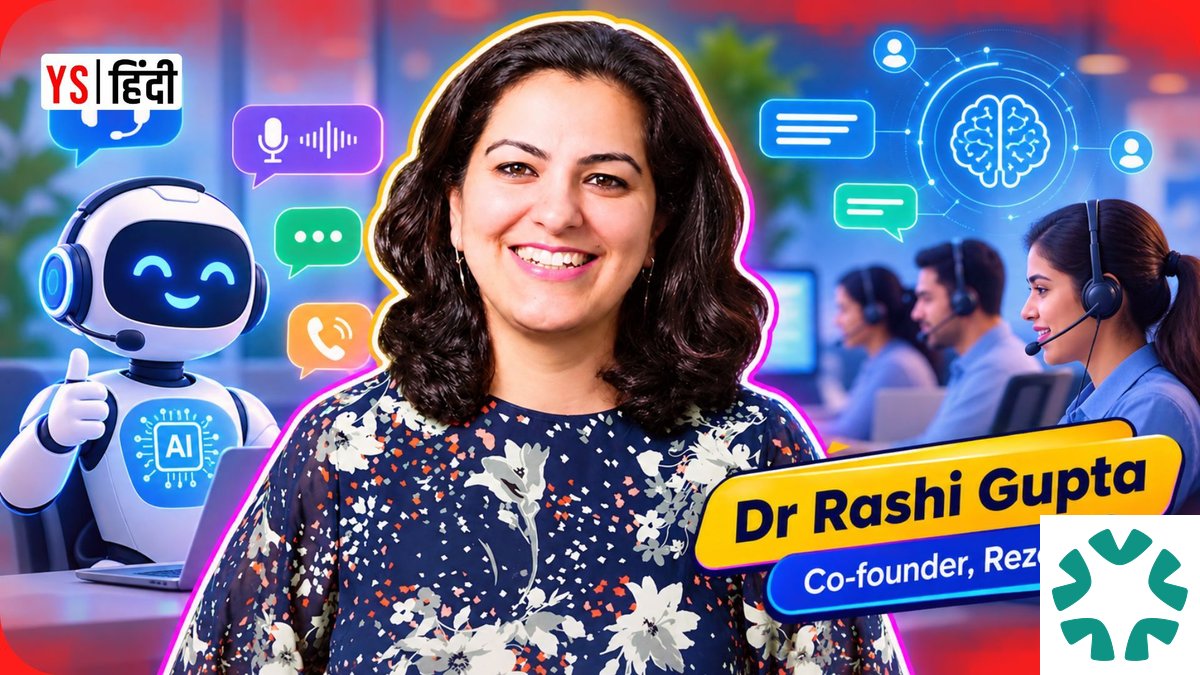 Rezo.AI Revolutionizes Customer Service in India: 2026 Insights
