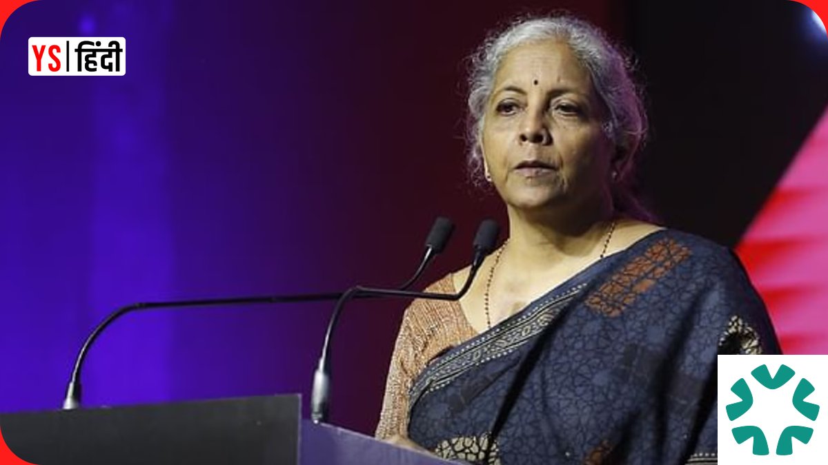 2026: Nirmala Sitharaman Announces High-Power Banking Committee