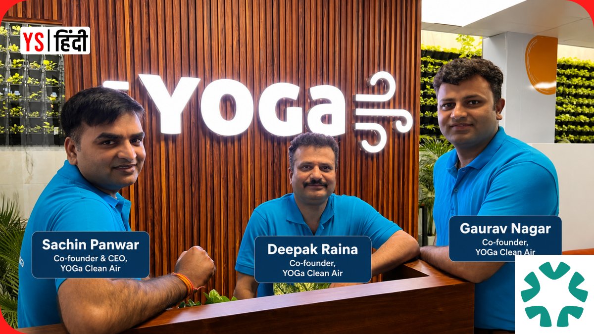 YOGa Clean Air Secures $28M Funding to Tackle Indoor Air Pollution