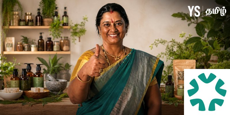 Vaseegrah Veda: The Success Story of Vijaya Mahadevan
