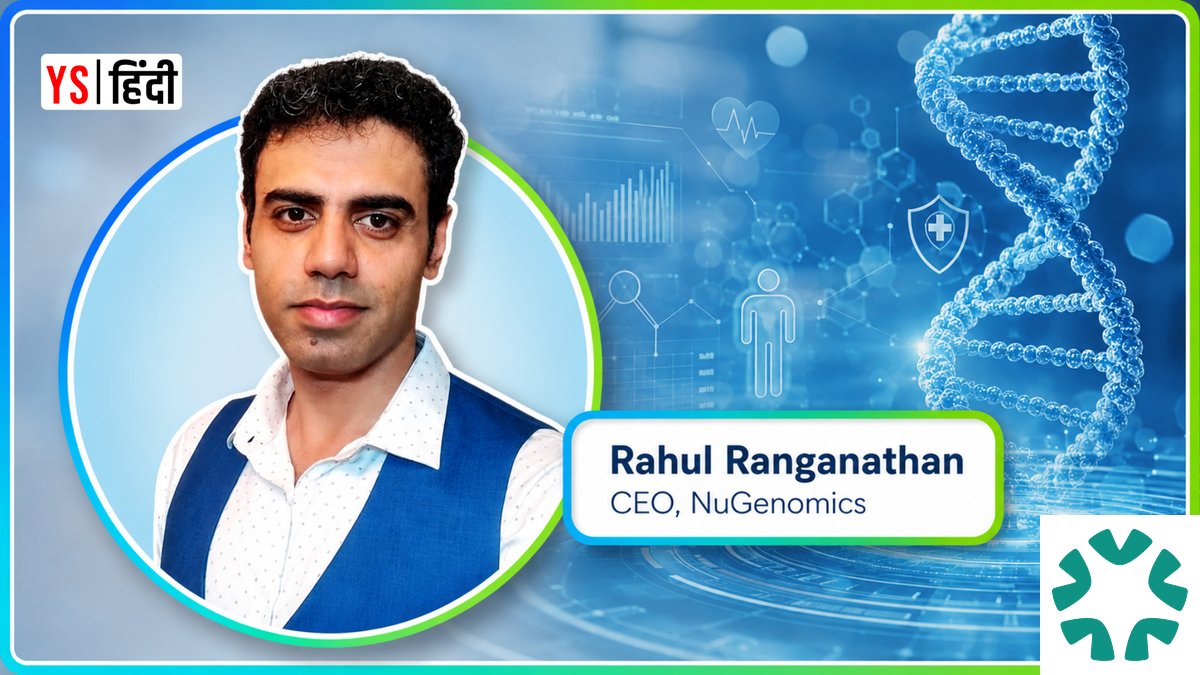 Revolutionizing Diabetes Care: NuGenomics' Precision Health Approach