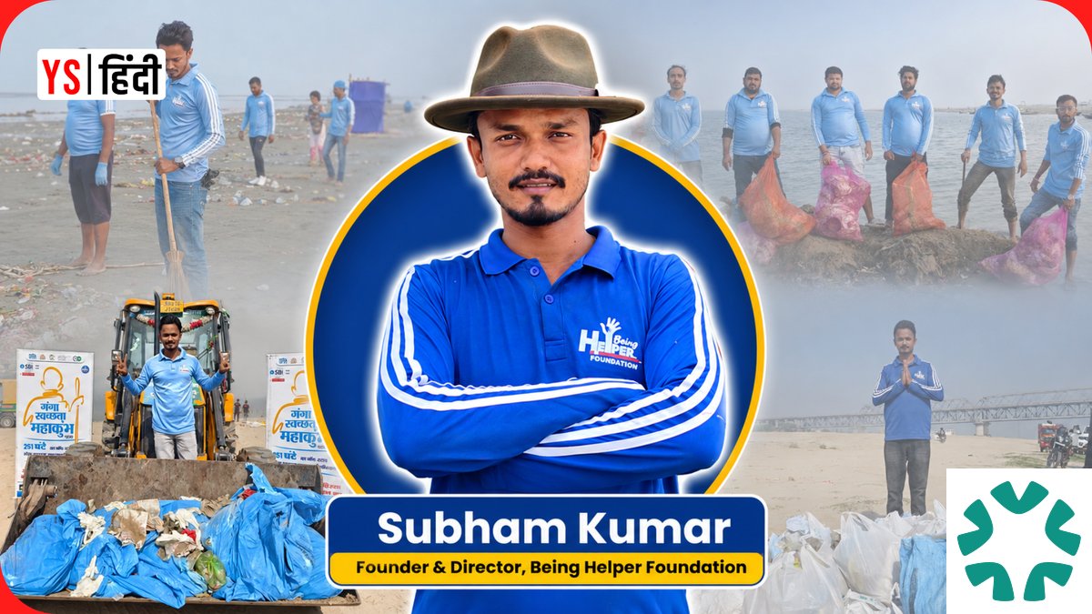 Transforming Patna's Ghats: The Being Helper Foundation's Mission