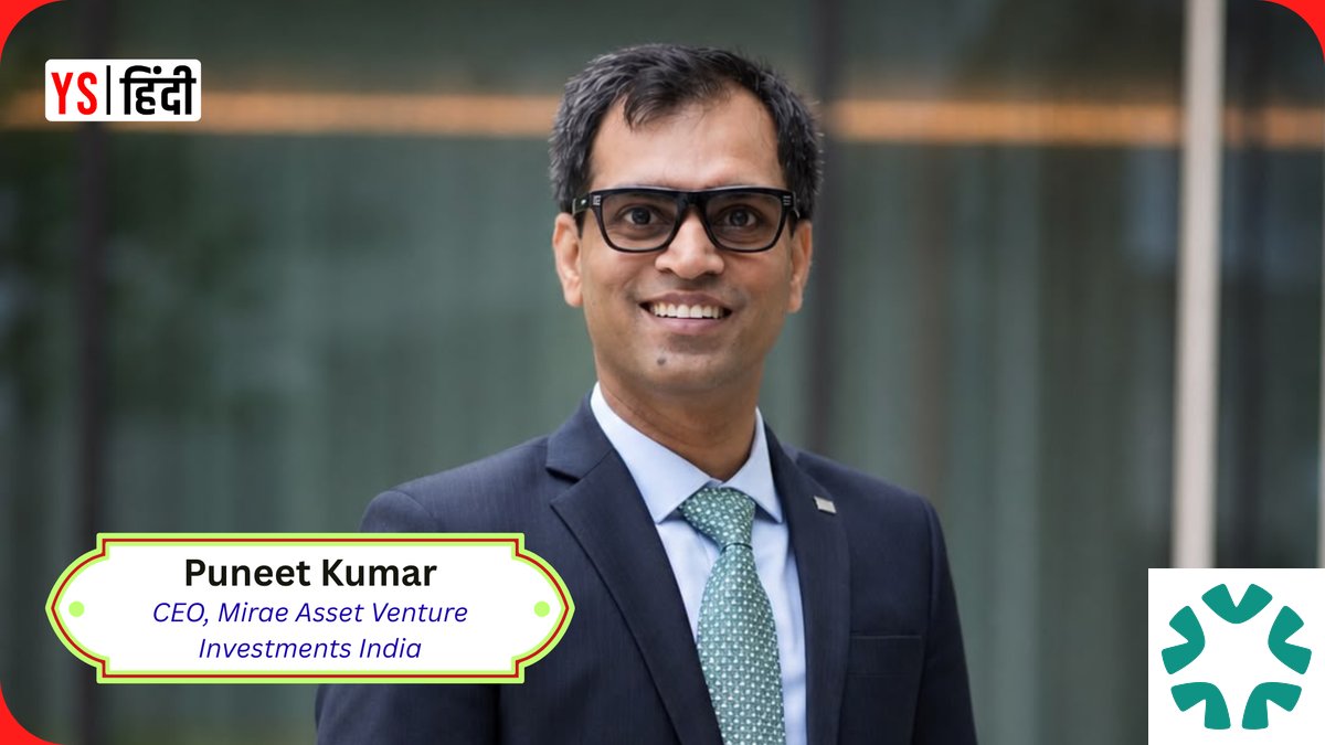 Mirae Asset's New Fund in India: $150M Raised in First Closing