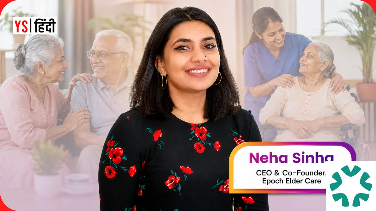 Epoch Elder Care: Revolutionizing Senior Living in India by 2026