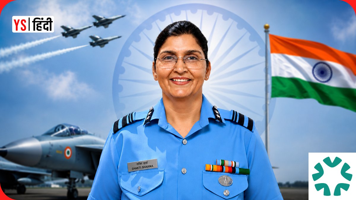 Air Vice Marshal Shakti Sharma: First Non-Medical Woman in Indian Air Force