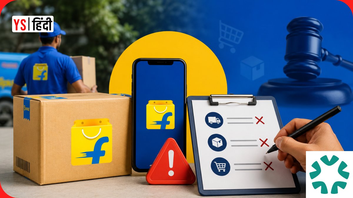 Flipkart Introduces Stricter Penalties for Late Order Dispatch in 2026