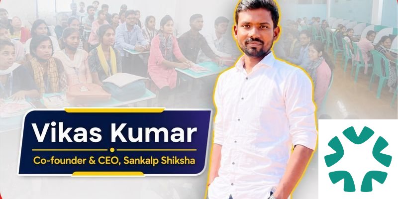 Transforming Rural Education: Sankalp Shiksha's Digital Classrooms in Kushinagar