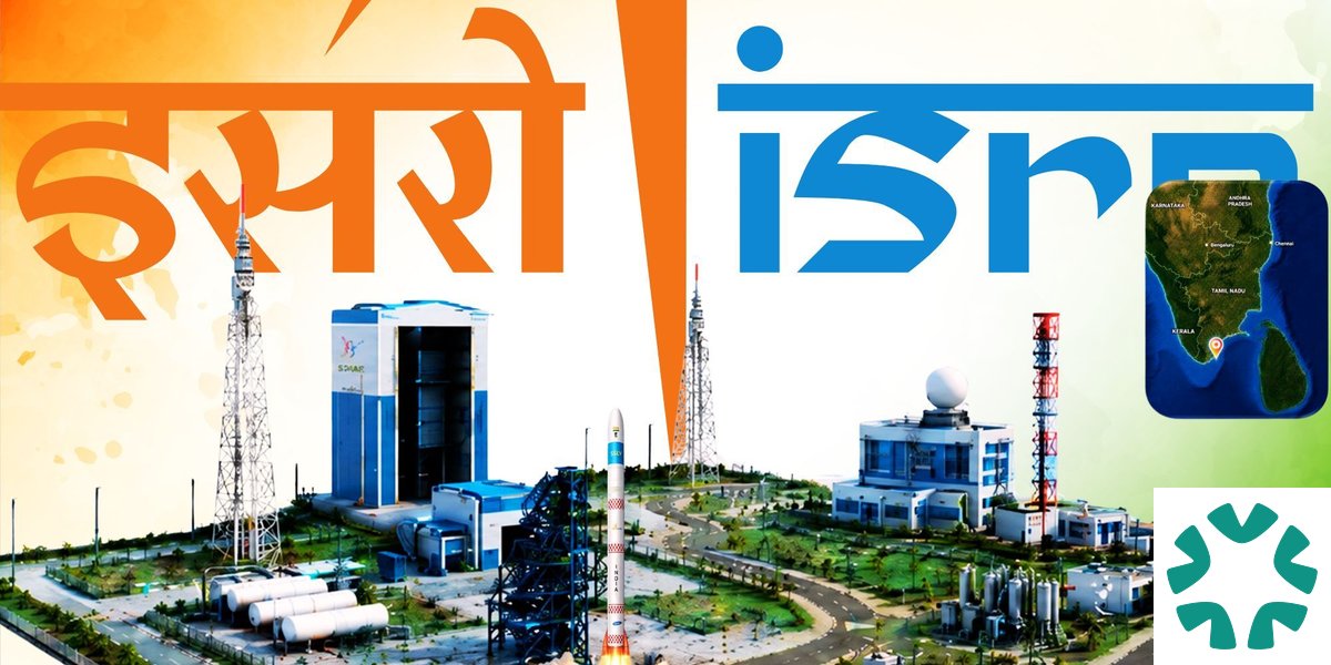 ISRO's 2026 Success: Launching India's First Imaging Satellite in Geo-Orbit