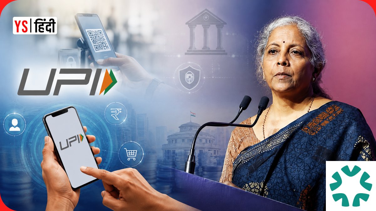 UPI Payment System to Remain Free in 2026: Finance Minister's Assurance