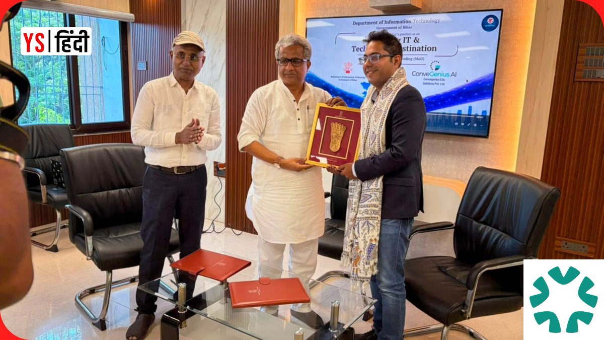 AI-Driven Education and Skilling Infrastructure in Bihar: ConveGenius.AI's Strategic Partnership
